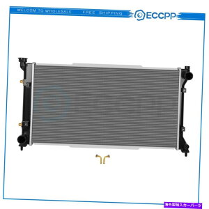 Radiator CU1839A~jE1995-1999XoKV[2.2L 2.5L H4ɓKVWG[^[tBbg CU1839 Aluminum Brand New Radiator Fit For 1995-1999 Subaru Legacy 2.2L 2.5L H4