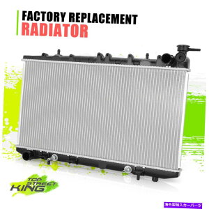 Radiator {DPI1158} OE�X�^�C��G20 200SX 2.0L 91-98�̃t���A���~�j�E���R�A��p���W�G�[�^�[ {DPI1158} OE Style Full Aluminum Core Cooling Radiator for G20 200SX 2.0L 91-98�y���s�A���i�z