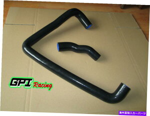 Radiator VRWG[^[z[XtBbgY300ZXtFAfBZ Z32 VG30DETTcC^[{ silicone radiator hose Fit Nissan 300ZX Fairlady Z Z32 VG30DETT twin-turbo