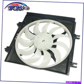 Radiator 14-16 Subaru Forester助手席SU3113111の新しい冷却ファンアセンブリ New Cooling Fan Assembly For 14-16 Subaru Forester Passenger Side SU3113111