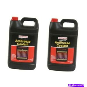 Radiator 2g^̃GWN[g /st4runnerAoJJ[Rav4 2 Engine Coolant / Antifreeze for Toyota 4Runner Avalon Camry Corolla RAV4