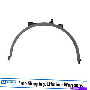 Radiator エンジン冷却ラジエーターの低いファンシュラウドアーマダQX56 QX80に直接フィット Lower Engine Cooling Radiator Fan Shroud Direct Fit for Armada QX56 QX80