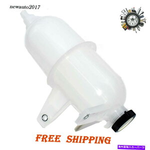 Radiator g^tH[`i[2005-2014p̃t[WG[^[^N16470-0L010 RESERVE OVER FLOW RADIATOR TANK 16470-0L010 FOR TOYOTA FORTUNER 2005-2014