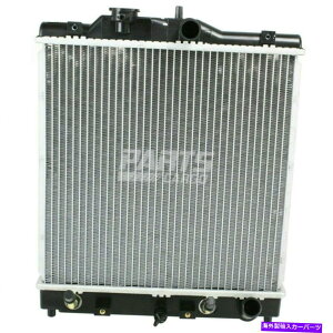 Radiator 新しいフィット1992-2000ホンダシビックセダンセダンHO3010123ラジエーターアルミニウム&プラスチック New Fits 1992-2000 Honda Civic Sedan Sedan HO3010123 Radiator Aluminum & Plastic