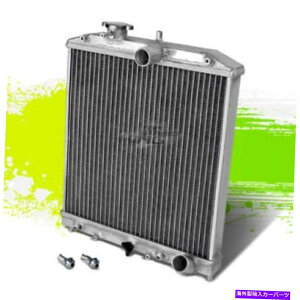 Radiator VrbNf\CeOI[g92-01̃[XWG[^[+Lbv2A~jE{g+Lbv 2-Row Aluminum Bolt On Racing Radiator+Cap for Civic Del Sol Integra Auto 92-01