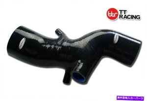 Radiator �O�H�����T�[EVO 7 8 9 CT9A�^�[�{�G�A�U���ێ�/�C�����b�g�z�[�X2001-2007 MITSUBISHI LANCER EVO 7 8 9 CT9A TURBO AIR INDUCTION INTAKE/INLET HOSE 2001-2007�y���s�A���i�z