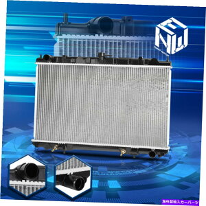 Radiator 95-03�̃}�L�V�}I30/02-04 I35�A���~�R�ADPI 2329���W�G�[�^�[�u�� For 95-03 Maxima I30/02-04 I35 AT Aluminum Core DPI 2329 Radiator Replacement