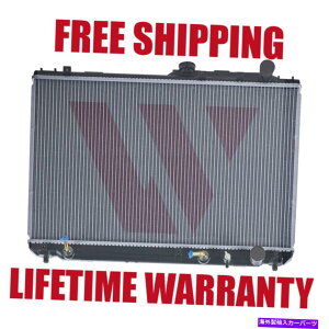Radiator 92-93�̃��W�G�[�^�[R1303�g���^�J����DLX dx le se xle lexus es300�x�[�XV6 3.0l Radiator R1303 for 92-93 Toyota Camry DLX DX LE SE XLE Lexus ES300 Base V6 3.0L�y���s�A���i�z