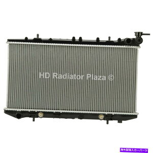 Radiator 91-00���Y�Z���g���̃��W�G�[�^�[1.6L 1.8L 4�V�����_�[TOC 11 7/8 NI3010138 NEW Radiator For 91-00 Nissan Sentra 1.6L 1.8L 4 Cylinder TOC 11 7/8 NI3010138 New�y���s�A���i�z