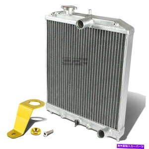 Radiator 92-95 CIVIC EG/EH 2��/�R�A�t���A���~�j�E�����[�V���O���W�G�[�^�[+�S�[���h�u���P�b�g FOR 92-95 CIVIC EG/EH TWO ROW/CORE FULL ALUMINUM RACING RADIATOR+GOLD BRACKET�y���s�A���i�z