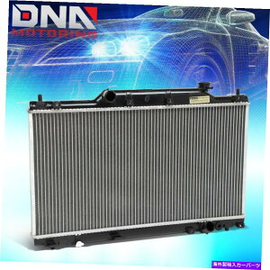 Radiator 2002N2005Ñz_VrbNSI 2.0LWG[^[AZuOEX^CA~jERA2574 For 2002-2005 Honda Civic Si 2.0L Radiator Assembly OE Style Aluminum Core 2574
