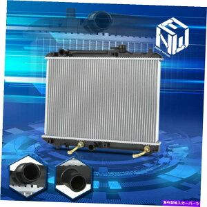 Radiator 95-00�̃X�Y�LAtheem 4-DR 1.6L AT Aluminum Core DPI 2085���W�G�[�^�[�u�� For 95-00 Suzuki Esteem 4-Dr 1.6L AT Aluminum Core DPI 2085 Radiator Replacement�y���s�A���i�z