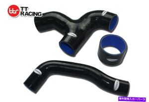Radiator Subaru Impreza GC8 GDB STIVR^[{z[XLbgYpCv1996 '-2006'ubNp For Subaru Impreza GC8 GDB STi Silicone Turbo Hose Kit Y-pipe 1996' -2006' Black