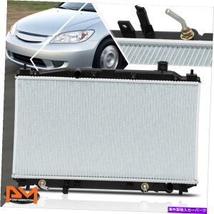 Radiator 03-05�z���_�V�r�b�N�n�C�u���b�h�̃t���A���~�j�E��OE�X�^�C����p���W�G�[�^�[DPI-2572 Full Aluminum OE Style Cooling Radiator for 03-05 Honda Civic Hybrid AT DPI-2572�y���s�A���i�z