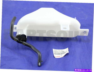 Radiator 1647031080{̃g^^NATCAWG[^[U[u16470-31080 1647031080 Genuine Toyota TANK ASSY, RADIATOR RESERVE 16470-31080