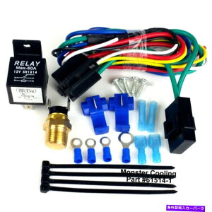 Radiator Chevy Truck Radiator Fan Relay Wiring Kit�A�V���O���t�@���܂��̓f���A���t�@���œ��삷��A���O�ɃZ�b�g Chevy Truck Radiator Fan Relay Wiring Kit, Works on Single or Dual Fans,Pre Set