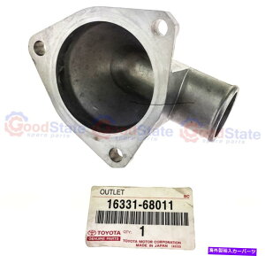 Radiator {̓ynN[U[HJ60 HJ47 2H 4.0fB[[gbvT[X^bgEH[^[AEgbgnEWO Genuine LandCruiser HJ60 HJ47 2H 4.0 Diesel Top Thermostat Water Outlet Housing