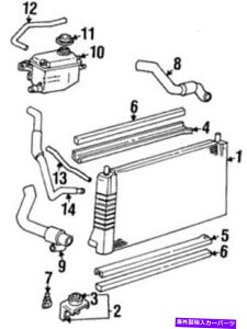 Radiator {̃tH[hrF6DZ-8A080-B Genuine Ford Reservoir F6DZ-8A080-B