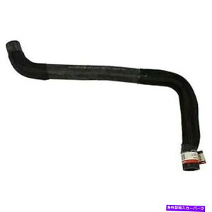 Radiator KM-5248���[�^�[�N���t�g���W�G�[�^�[�z�[�X�t�H�[�h�g�[���X�}�[�L�����[�Z�[�u���t���b�N�XX�̐V�@�\X KM-5248 Motorcraft Radiator Hose Upper New for Ford Taurus Mercury Sable Flex X�y���s�A���i�z