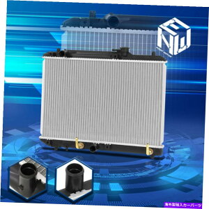 Radiator 99-02̃XYL̑hw/23.56 "dpi 13283WG[^[̌ For 99-02 Suzuki Esteem w/23.56" Wide Core AT/MT DPI 13283 Radiator Replacement