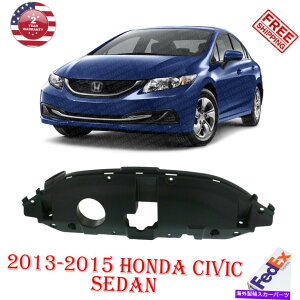 Radiator WG[^[T|[g2013-2015̃eNX`[vX`bNJo[z_VrbNZ_ Radiator Support Cover Textured Plastic For 2013-2015 Honda Civic Sedan