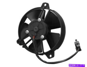 Radiator 5.2C`v[[t@phu[h342 CFM 5.2in Puller Fan Paddle Blade 342 CFM