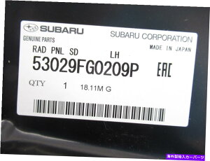Radiator {OEMXo53029FG0209PWG[^[T|[gTChpl2008-14CvbT Genuine OEM Subaru 53029FG0209P Radiator Support Side Panel Left 2008-14 Impreza