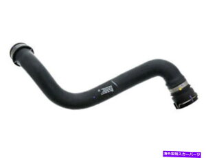 Radiator �{���̃����Z�f�X���W�G�[�^�[�z�[�X1665000075 / A1665000075 GENUINE MERCEDES Radiator Hose 1665000075 / A1665000075�y���s�A���i�z