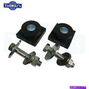 Radiator 1964-1965̂߂ɁAJgXWG[^[RAT|[gubVOn[hEFALbgnew for 1964-1965 Cutlass Radiator Core Support Bushings & Hardware Kit New