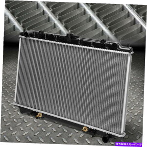 Radiator 95-99�̓��Y�}�L�V�}/�C���t�B�j�e�BI30 OE�X�^�C���̃A���~�j�E���R�A���W�G�[�^�[DPI 1752 FOR 95-99 NISSAN MAXIMA/INFINITI I30 AT OE STYLE ALUMINUM CORE RADIATOR DPI 1752