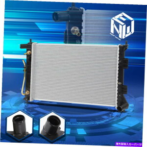 Radiator 11-13��ELANTRA�N�[�yOE�X�^�C���A���~�j�E���R�ADPI 13202���W�G�[�^�[�̌��� For 11-13 Elantra Coupe OE Style Aluminum Core DPI 13202 Radiator Replacement�y���s�A���i�z