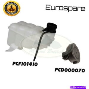 Radiator h[o[WG[^[g^Nr +LbvLR2 IIWP38[XpA LAND ROVER RADIATOR EXPANSION TANK RESERVOIR + CAP LR2 II RANGE P38 EUROSPARE