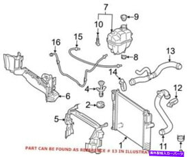 Radiator メルセデス2115015182用の本物のOEM低ラジエータークーラントホース Genuine OEM Lower Radiator Coolant Hose for Mercedes 2115015182