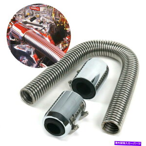 Radiator Zirgo Large Ultra Radiator Hose 24 "Zirgo Ziruhr24カスタムマッスルホットクールストリート Zirgo Large Ultra Radiator Hose 24" zirgo ZIRUHR24 custom muscle hot cool street