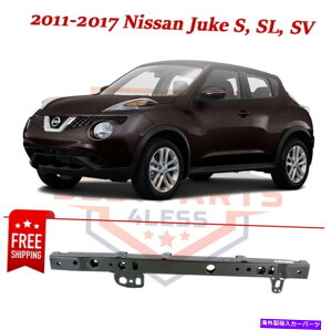 Radiator ႢWG[^[T|[g625301KM0H 2011-2017NI1225195YW[NSASLASV Lower Radiator Support 625301KM0H NI1225195 for 2011-2017 Nissan Juke S, SL, SV