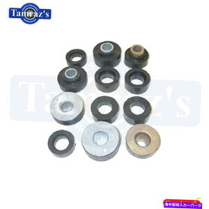 Radiator 67-72J}t@CAo[h68-72m@Tut[{fB}EgubVOZbgGMK4020990671S 67-72 Camaro Firebird 68-72 Nova Subframe Body Mount Bushing Set GMK4020990671S