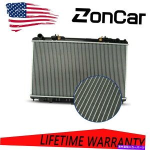 Radiator 1994-1999 1995 1996 Nissan Maxima Infiniti I30 V6 3.0L214100L700WG[^[ 214100L700 Radiator For 1994 -1999 1995 1996 Nissan Maxima Infiniti I30 V6 3.0L