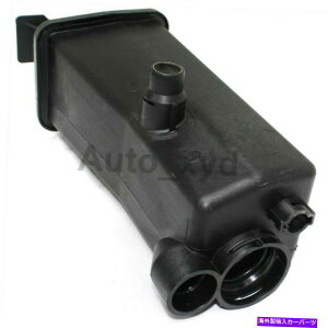 Radiator 1PCWG[^[N[gI[o[t[c^N{gr+xZT[XYD 1pc Radiator Coolant Overflow Expansion Tank Bottle Reservoir+Level Sensor XYD