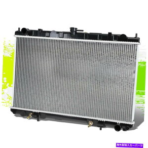 Radiator {dpi 2329} infiniti i30 i35 maxima 95-04�̃A���~�j�E���R�A�����ʃ��W�G�[�^�[ {DPI 2329} Aluminum Core High Flow Radiator for Infiniti I30 I35 Maxima 95-04