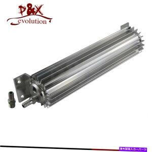 Radiator �V�{���[�t�H�[�h���[�p�[�p�̃��j�o�[�T���V���o�[�A���~�j�E���f���A���p�X�`���N�[���[ Universal Silver Aluminum Dual Pass Transmission Cooler for Chevy Ford Mopar�y���s�A���i�z