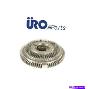 Radiator URO���W�G�[�^�[���[�^�[�G���W����p�h���C�u�X�s���J�b�v�����O�t�@���N���b�`�p�����Z�f�X URO Radiator motor Engine Cooling Drive Spin Coupling Fan Clutch for Mercedes�y���s�A���i�z