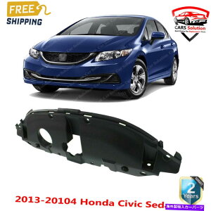 Radiator tgWG[^[T|[g2013-20104̃vX`bNJo[z_VrbNZ_ Front Radiator Support Cover Plastic For 2013-20104 Honda Civic Sedan