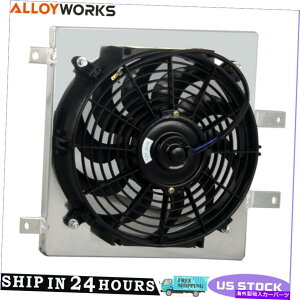 Radiator 1991N2002ÑA~jEWG[^[VEht@z_VrbN/f\/CeODB/DC D15 Aluminum Radiator Shroud Fan For 1991-2002 Honda Civic/Del Sol/Integra DB/DC D15