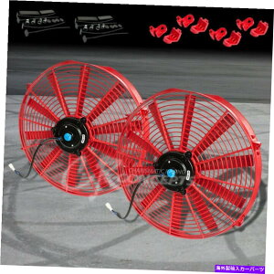 Radiator 2 x���j�o�[�T��16 �v��/�v�b�V��12V�d�C���W�G�[�^�[��p�t�@��+���t���L�b�g���b�h 2 X UNIVERSAL 16 PULL/PUSH 12V ELECTRIC RADIATOR COOLING FAN+MOUNTING KIT RED�y���s�A���i�z