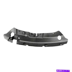 Radiator FO1224105VpAbp[WG[^[T|[gJo[CJ5Z8327A CAPA FO1224105 New Replacement Upper Radiator Support Cover CJ5Z8327A CAPA