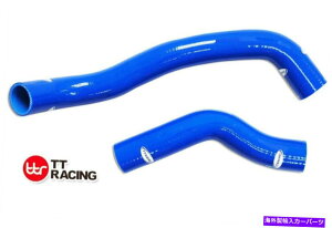 Radiator �}�c�_RX-7 S4 S5 FC3S 1.3L 1986-1991�V���R�����W�G�[�^�[�z�[�X�L�b�g�u���[ For Mazda RX-7 S4 S5 FC3S 1.3L 1986-1991 silicone radiator hose kit blue