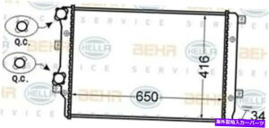 Radiator Mahle Behr Radiator [CR761000S] US MAHLE BEHR Radiator [CR761000S] US
