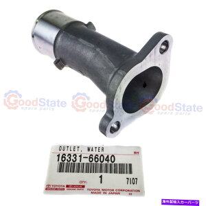 Radiator {̓ynN[U[79 78V[Y1FZ 4.5K\T[X^bgEH[^[AEgbgnEWO Genuine LandCruiser 79 78 Series 1FZ 4.5 Petrol Thermostat Water Outlet Housing
