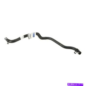 Radiator Ford Transit Connect 10-13本物のエンジンクーラント拡張タンクホース For Ford Transit Connect 10-13 Genuine Engine Coolant Expansion Tank Hose