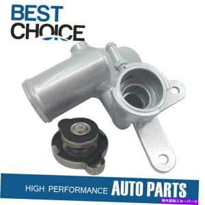 Radiator TCIFR-S /XoBRZ /g^86 MTVo[̃tB[lbÑA~jEn Aluminum Weld On Filler Neck For Scion FR-S / Subaru BRZ / Toyota 86 MT Silver